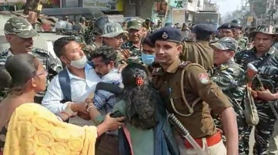 Sushashan.... ! Lathi Charge on STGT qualified Job Candidates after they gheraoed Education Minister’s residence seeking Recruitment Sushashan.... ! Lathi Charge on STGT qualified Job Candidates after they gheraoed Education Minister’s residence seeking Recruitment